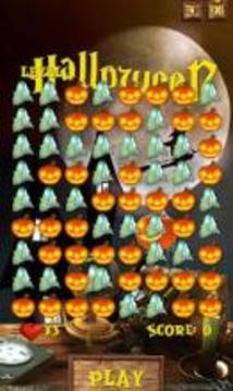 first Halloween游戲截圖5