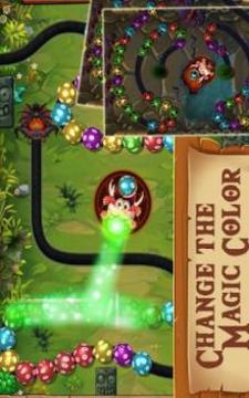 Marble Dino Legend游戲截圖2