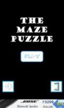 The Maze Puzzle游戲截圖5