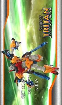 Adventure Tobot Carbot Battle War - Galaxy War游戲截圖2