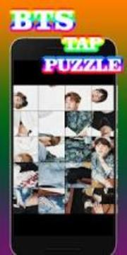 BTS Super Tap Puzzle游戲截圖1