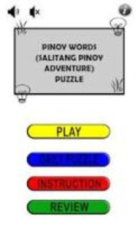 Pinoy Word Puzzle游戲截圖2
