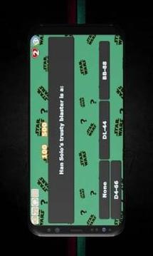 Star Wars Trivia游戲截圖3