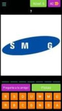 Logo Quiz Guess游戲截圖1