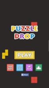Puzzle Drop游戲截圖1