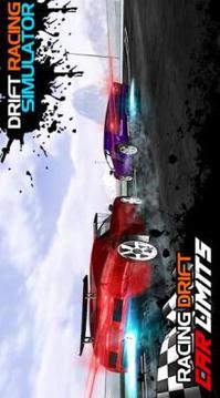Racing Drift Car Limits游戲截圖4