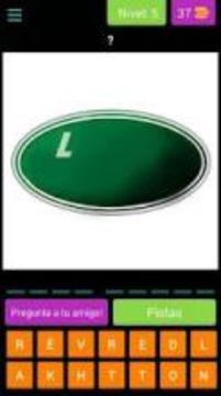 Logo Quiz Guess游戲截圖2