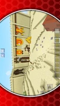 Assassin’s Creed Survival Challenge Map MCPE游戲截圖5