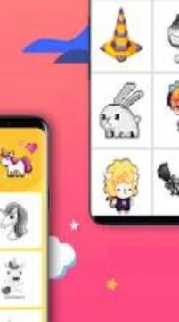 UNICORN - Color by Number Pixel Art Coloring Book游戲截圖2