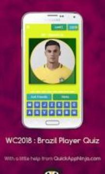 World Cup 2018 : Brazil Player Quiz游戲截圖3