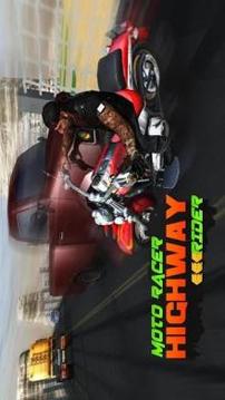 Moto Racer Highway Rider游戲截圖1
