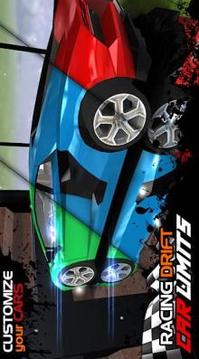 Racing Drift Car Limits游戲截圖3
