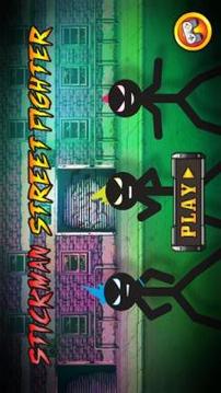 Stickman Street Fighter游戲截圖5