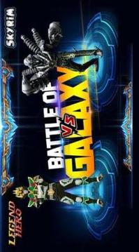 Super Legend Hero Ganwu Dream Battle游戲截圖1