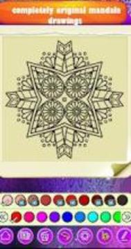 Mandala Coloring Book 2018游戲截圖1