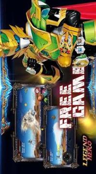 Super Legend Hero Ganwu Dream Battle游戲截圖2