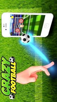 Real Soccer - New Star游戲截圖5