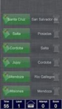 Argentina Provinces Match FREE游戲截圖3