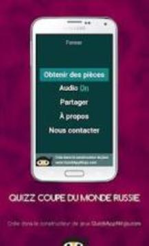 Quiz Coupe du Monde Russie 2018游戲截圖1