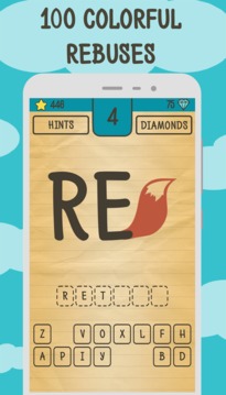 Riddles, Rebus Puzzles and Two Pics游戲截圖1