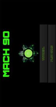 Mach 90游戲截圖5