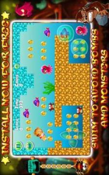 Daniel The Tiger Adventures游戲截圖1