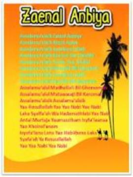 Sholawat Anak Lengkap - Edukasi Menarik游戲截圖4