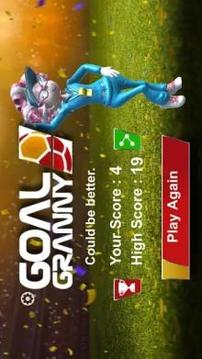 Goal Granny游戲截圖2