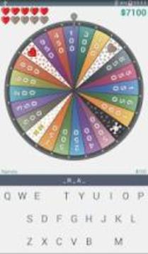 Wheel of Luck游戲截圖5