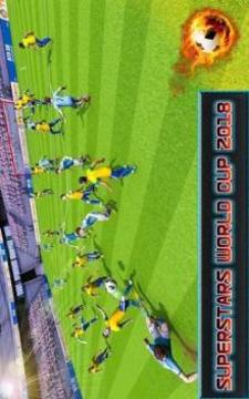 Ultimate Soccer game 2018游戲截圖1
