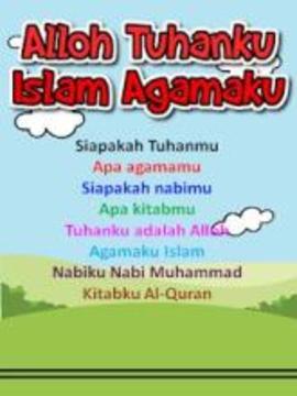 Sholawat Anak Lengkap - Edukasi Menarik游戲截圖2