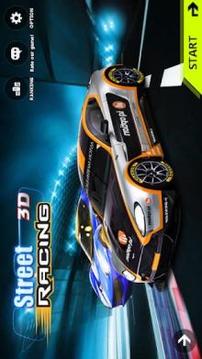 Turbo Drift Racing游戲截圖5