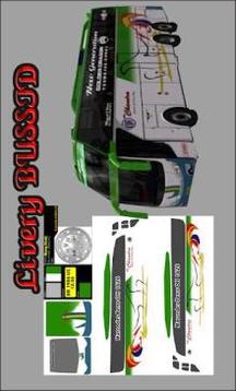 Livery BUSSID Sumatra游戲截圖3