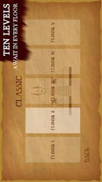 Locks of Zana : Code Puzzle Game游戲截圖1