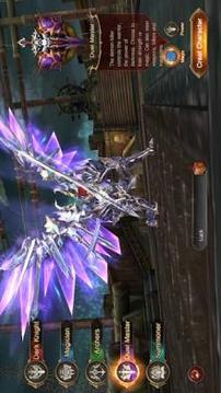 MU Thanos V7.0游戲截圖3