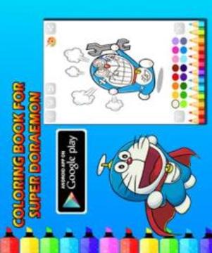 Coloring Game Doraemon游戲截圖1