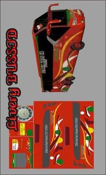 Livery BUSSID Sumatra游戲截圖2
