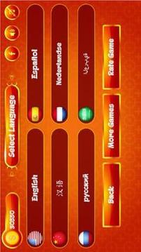 Ninja Hill Climb Game游戲截圖1