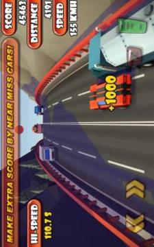 公路賽車(chē)星球游戲截圖3