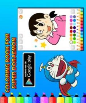 Coloring Game Doraemon游戲截圖5