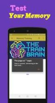 Brain Training Games游戲截圖4