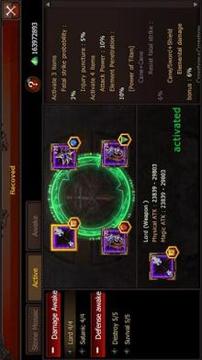 MU Thanos V7.0游戲截圖5