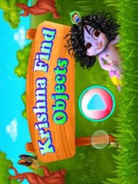 Lord Radha Krishna - Treasures Hidden Object Game游戲截圖2