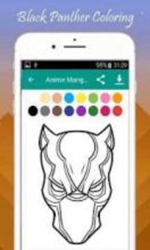Black Panther Coloring游戲截圖1