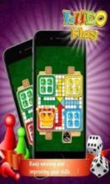 Ludo Classic Ludo Game游戲截圖1