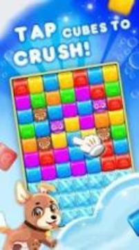 Tap Cube Crush游戲截圖1