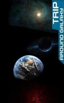 Guardian Space Shooter: Infinity War游戲截圖5