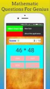 Mind Check Math 2018游戲截圖5
