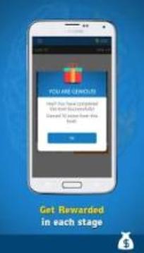 Brain Power - Ultimate Puzzle App for Gift Cards游戲截圖4