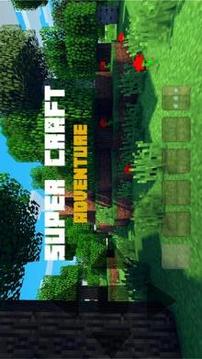 Super Craft Adventure : crafting and Building游戲截圖4